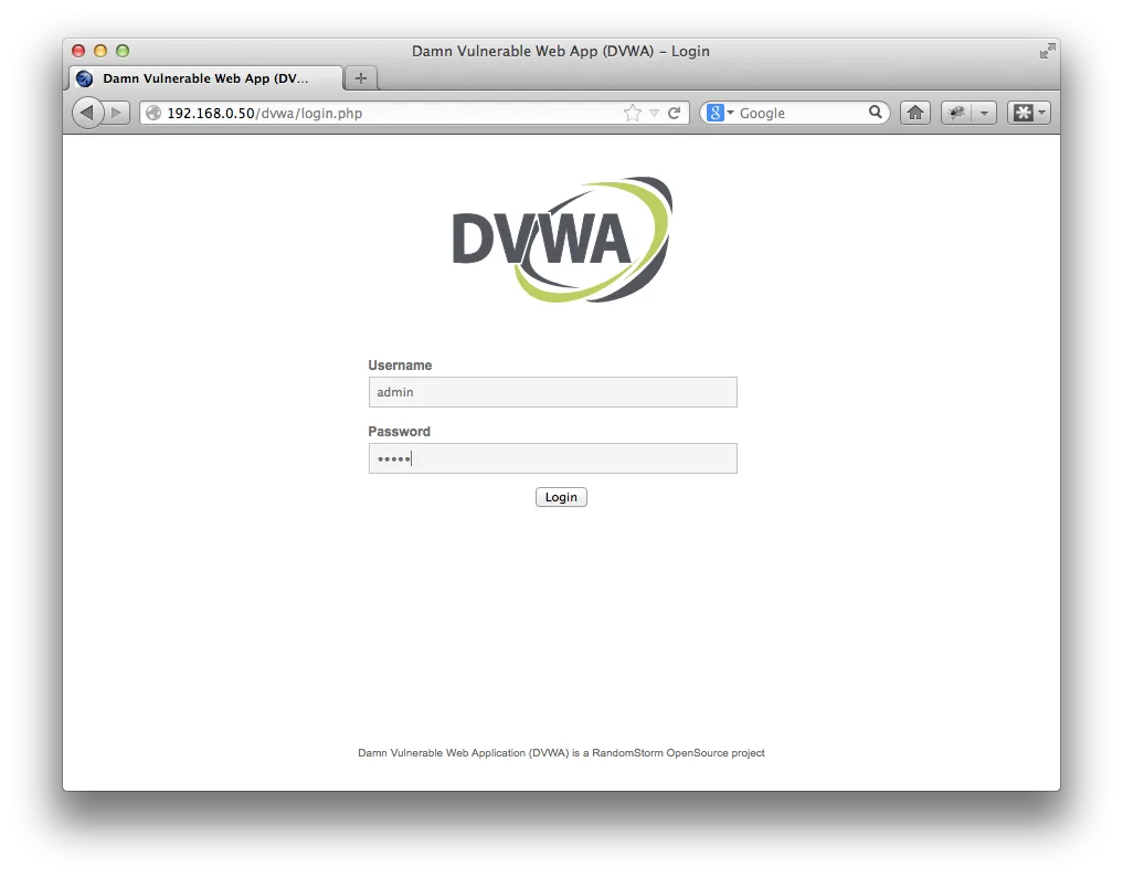 DVWAログインページ