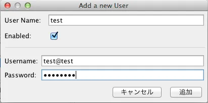 Usersの設定2